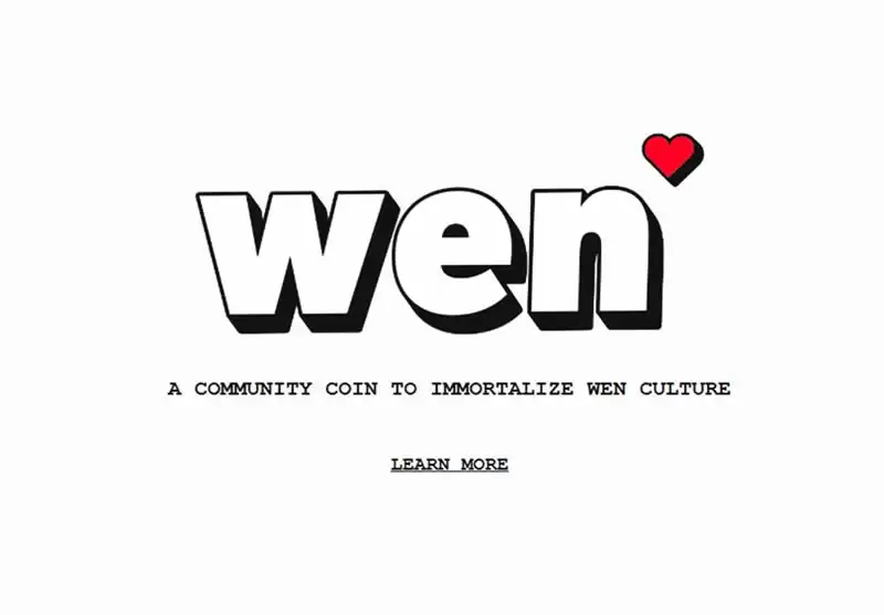 迷因币WEN币是什么？交易量一度超SHIB,未来如何？