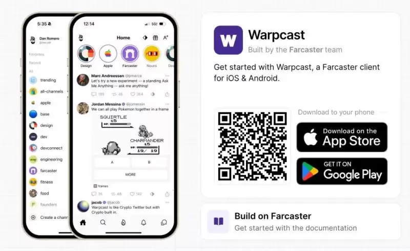 估值10亿的社交龙头Farcaster未来怎么样?