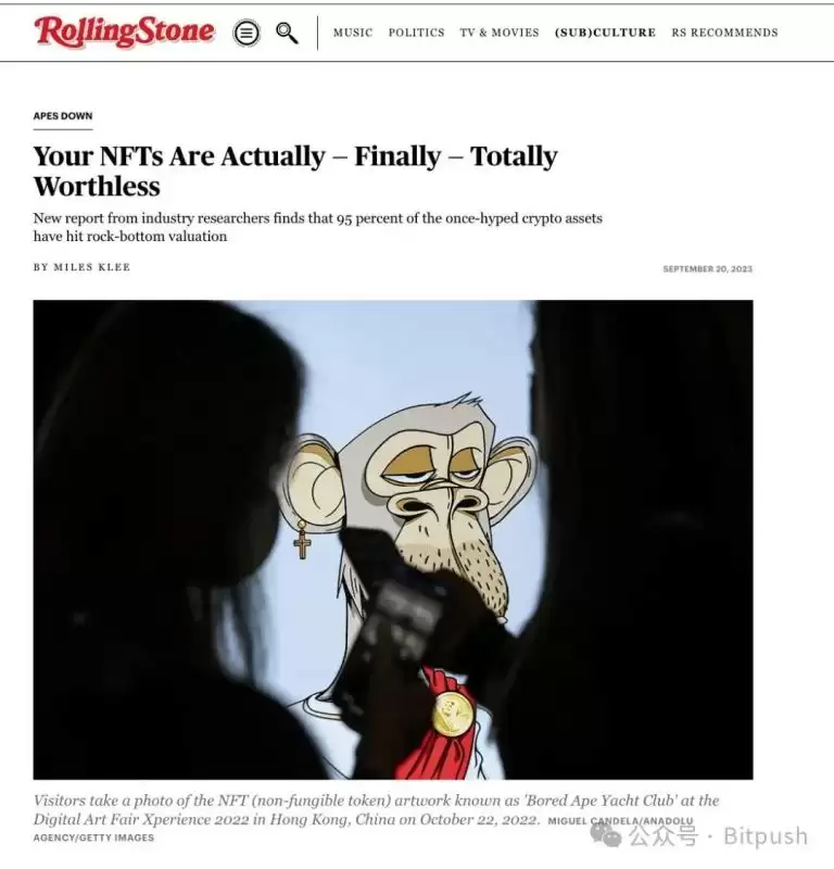 2025后市加密行情如何?二季度加密行情预测分析