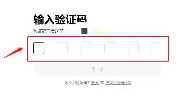 PEPE币是什么？币价创新高!佩佩蛙迷因币$PEPE价格走势分析及购买教程