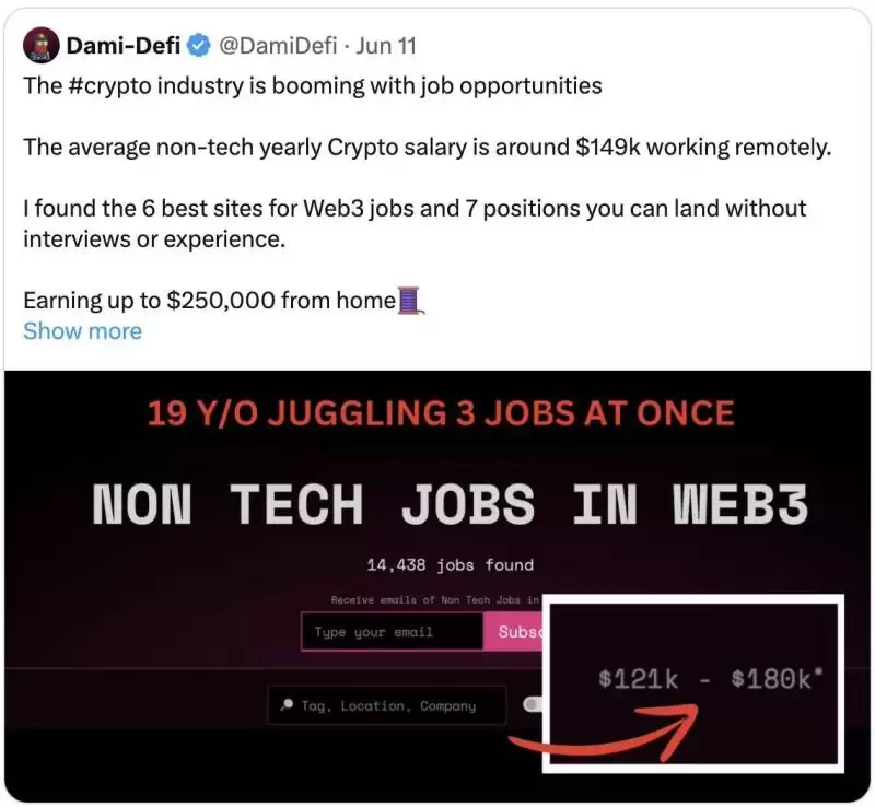 加密货币怎么赚钱?在加密市场从0赚取第一桶金的8种方法!