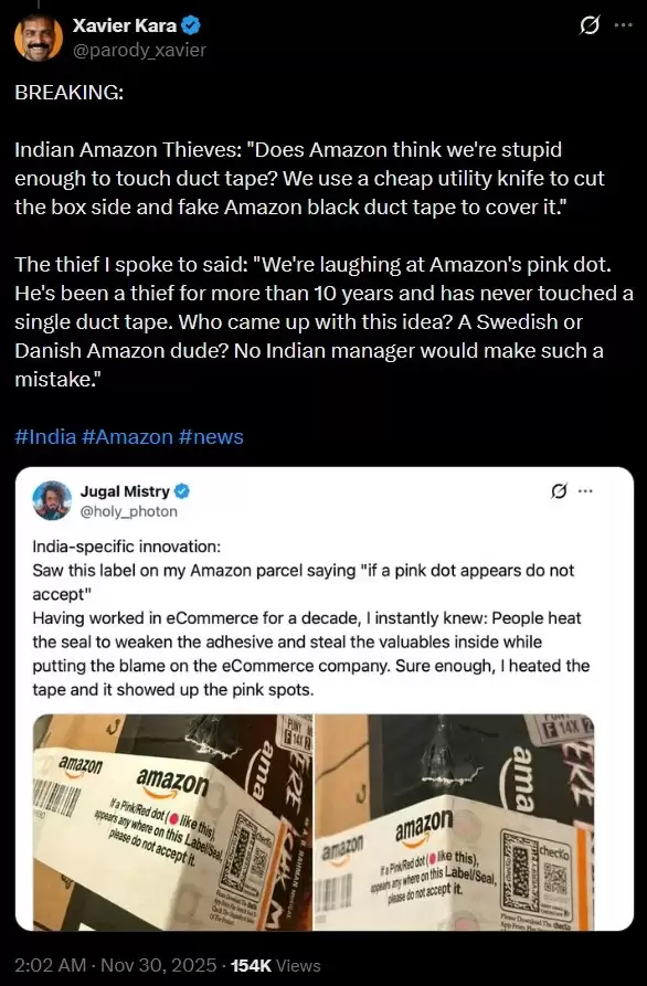 最后的机惠:外星人整机降至2000美元