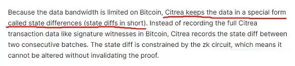 Merlin币是什么?Merlin(梅林链)怎么运行的?Merlin币空投教程