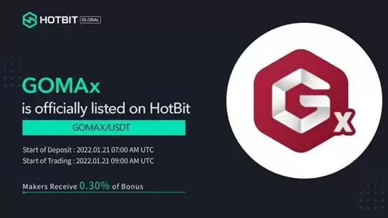 GOMAX币总量多少?GOMAX币发行总量介绍