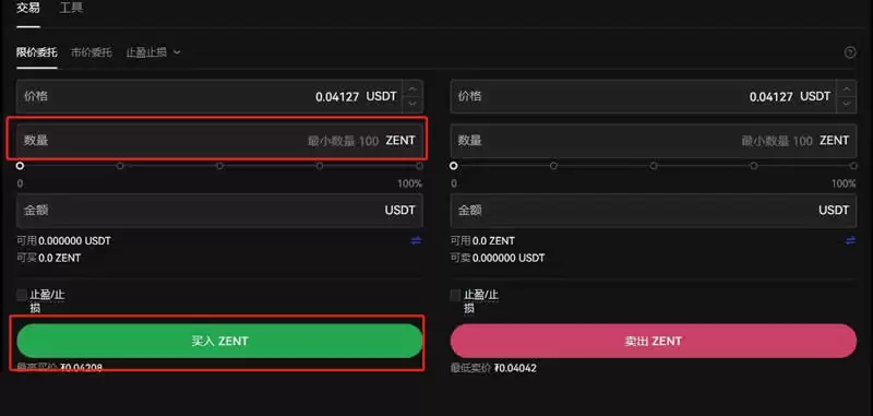 ZENT币预计能涨到50元吗?币圈分析师预测
