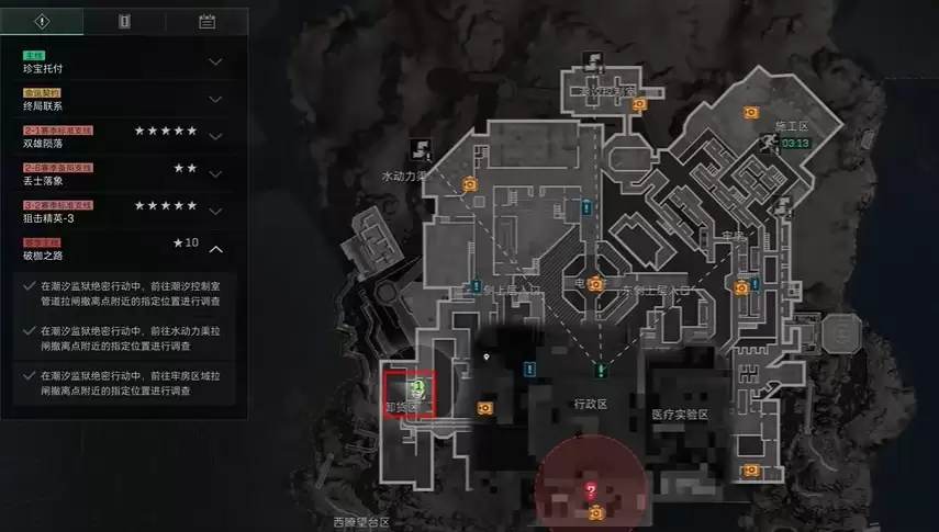 三角洲行动仓库区监控房在哪