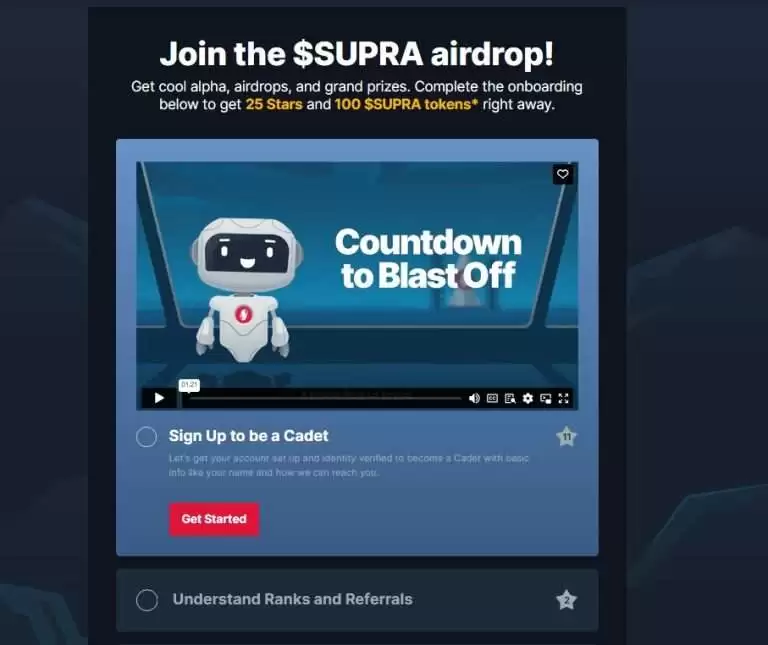 SUPRA代币空投指南:如何领取免费的$SUPRA币