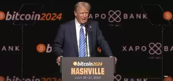 特朗普比特币大会宣布:BTC将作为美国战略储备