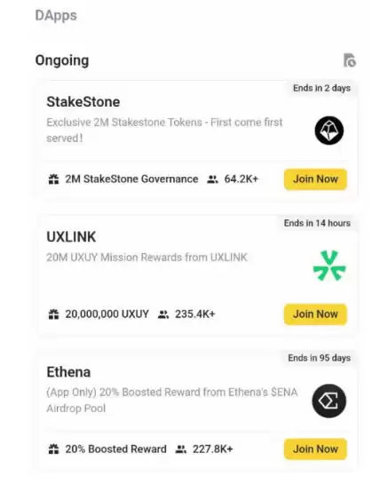 什么是币安空投门户?如何运作?币安Megadrop参与方式