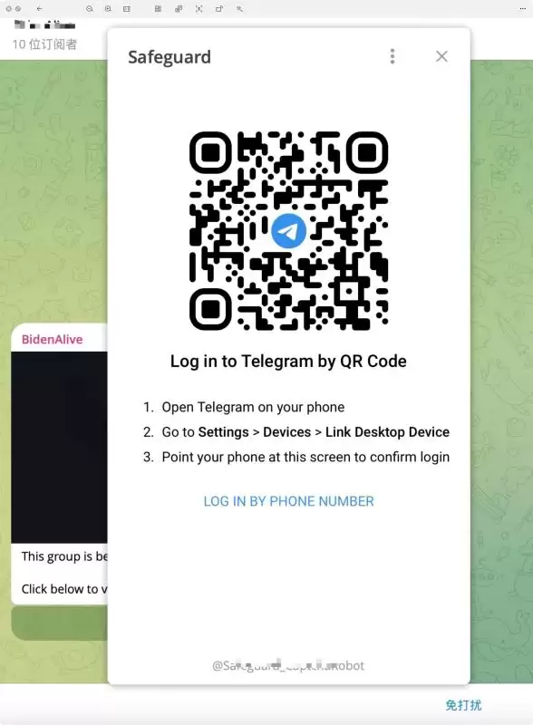 Telegram安全防盗终极指南 附Telegram安全设置终极方法