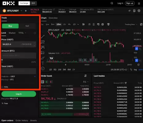 OKX官方正版APP推荐  欧意官方最新版6.148.0下载渠道 - 菜鸟下载
