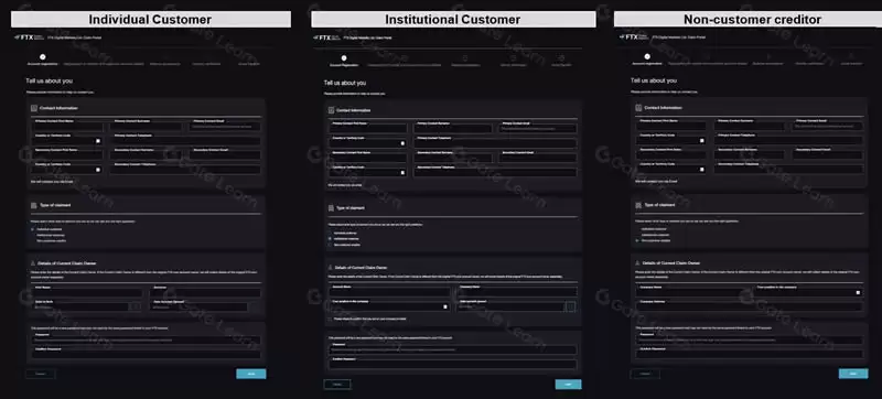 如何进行FTX清算索赔？FTX清算赔偿教程指南