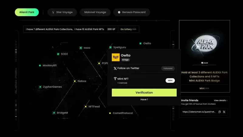 如何一鱼多吃玩赚ALIENX主网AlienX Park空投活动?