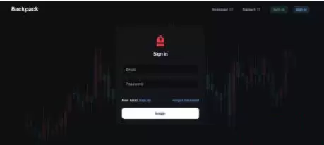 Backpack是什么？一文带你认识主打安全的Backpack交易所