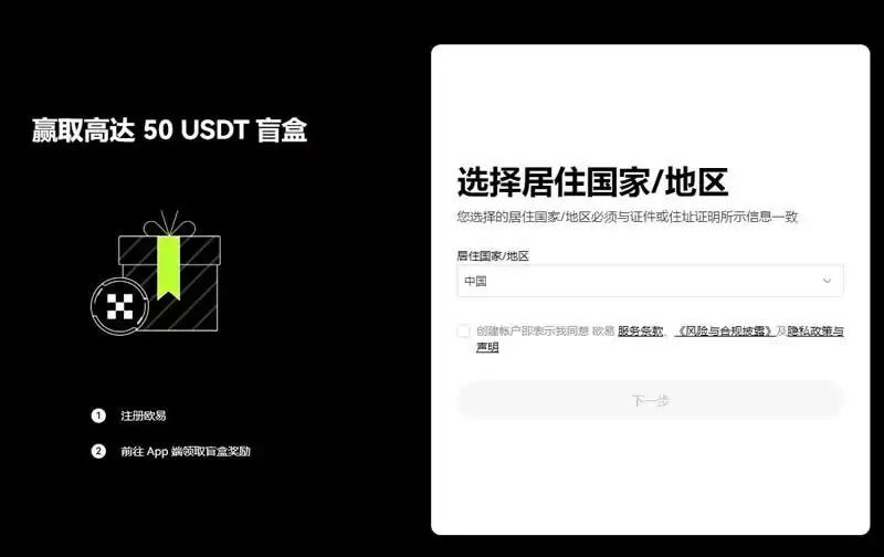 GARI币在哪买?GARI币上线交易所盘点