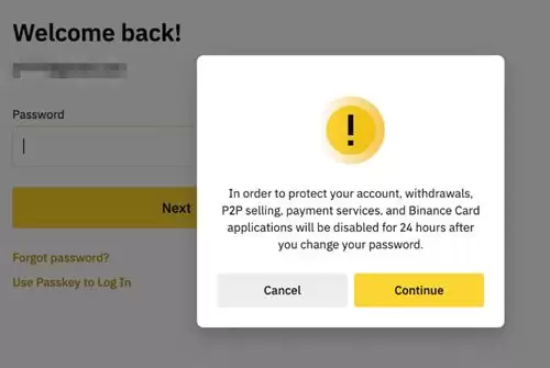 币安密码重置成功提示