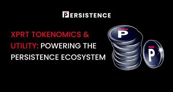 XPRT币怎么样?XPRT币有价值吗?