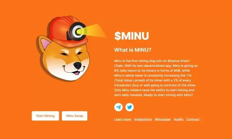 矿狗币(MINU)是什么？MINU币未来前景如何？值得投资吗？