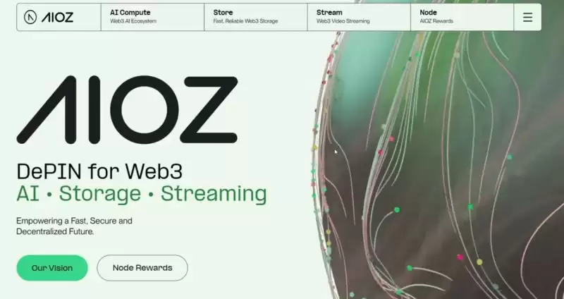 一文解读AI赛道值得关注四大方向和值得投资的十大AI项目排行榜