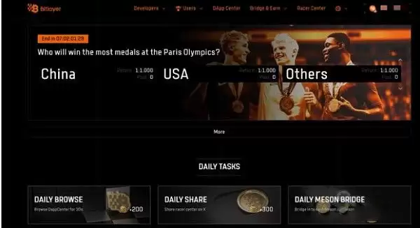 Bitlayer猜奥运领空投:如何让手里的Bitlayer积分和宝石翻5倍？