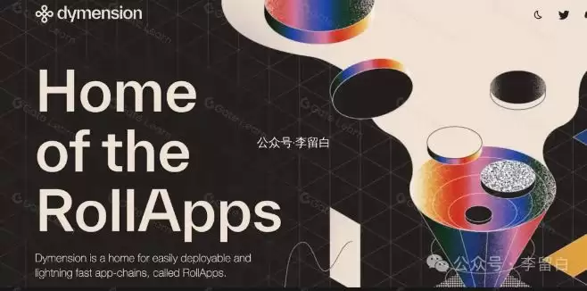 2025年值得关注的10个Layer2加密项目