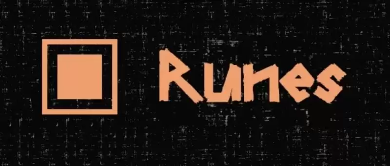 Runes即将上线,哪些符文项目值得关注