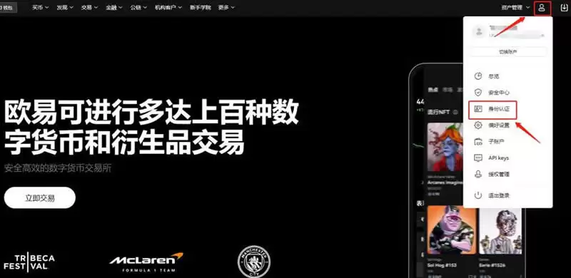 PEPE币下轮牛市会爆发吗？PEPE币下轮牛市会暴涨吗？