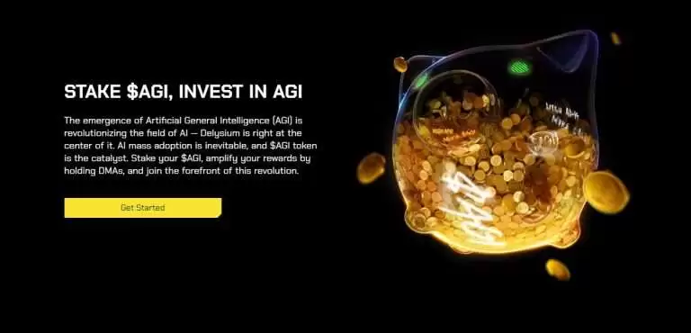 AI代币Delysium(AGI) 是什么？AGI币价格走势及未来预测