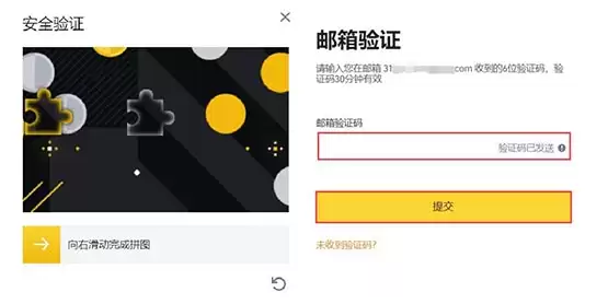 Alchemy Pay(ACH)币是什么?值得投资吗?2025年ACH币价格预测