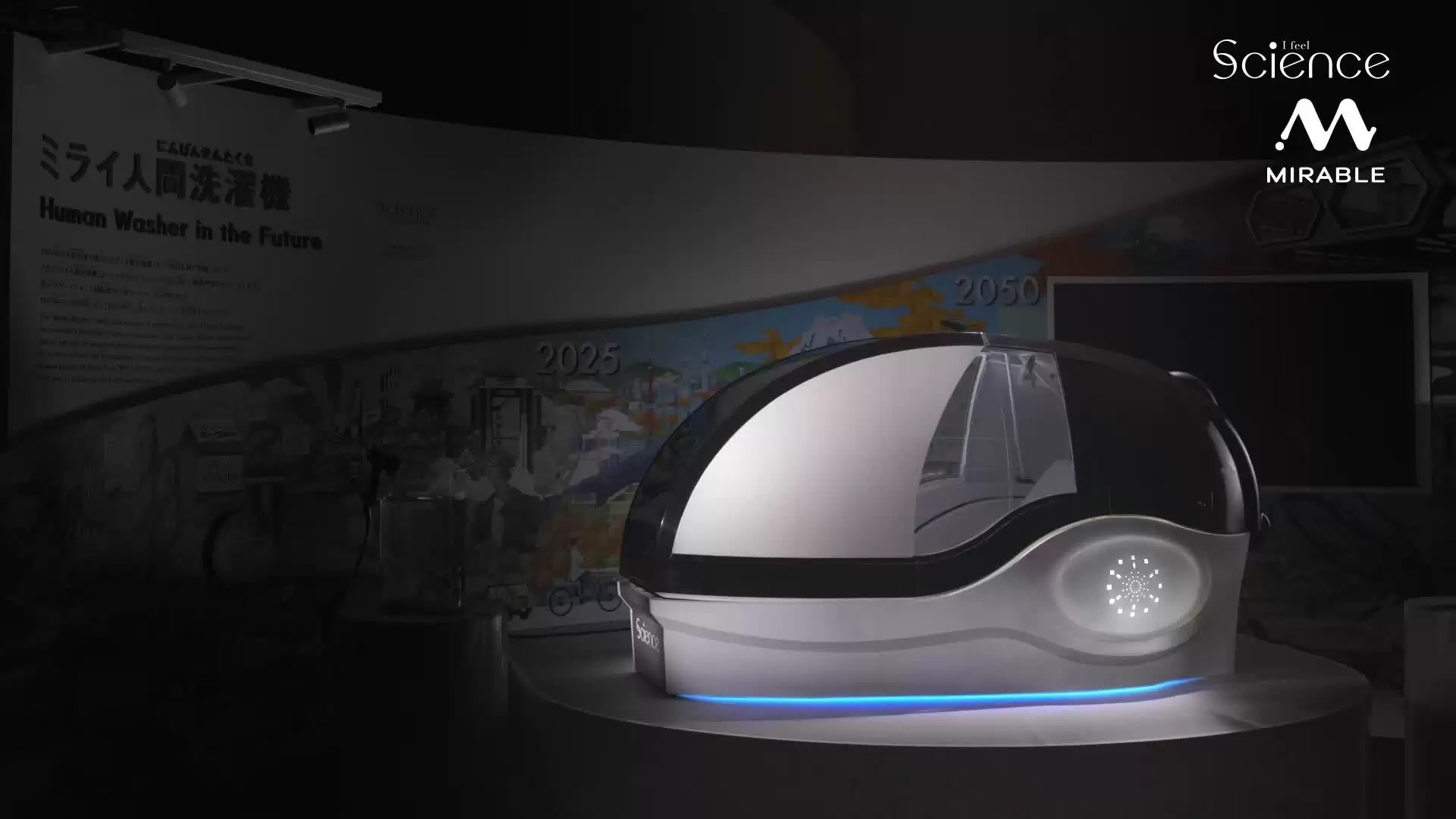 日本公司推出 AI 自动洗澡机，约 272 万元人民币