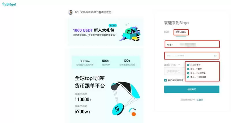 AI概念币TAO币是什么?TAO币未来如何?TAO币怎么买?