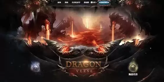 DRV币种介绍与价值分析