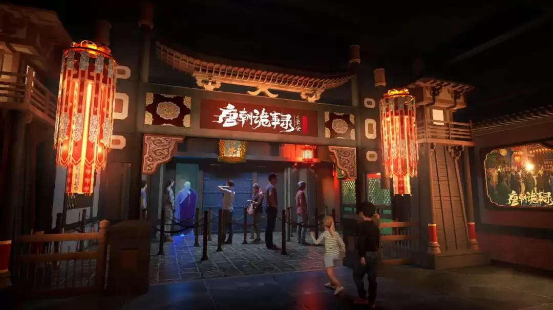 爱奇艺首个线下乐园明年年初试运营,还原《唐朝诡事录》《狂飙》《苍兰诀》等场景