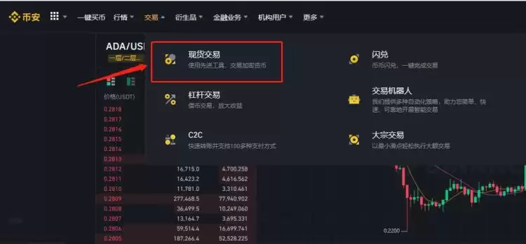 TAO币什么时候发行的？Bittensor/TAO币发行时间介绍