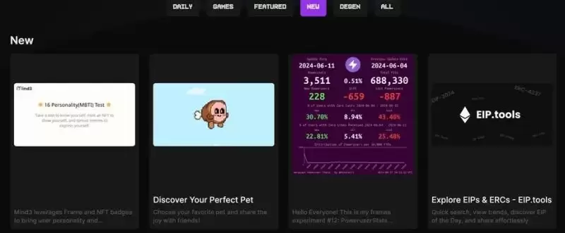 估值10亿的社交龙头Farcaster未来怎么样?