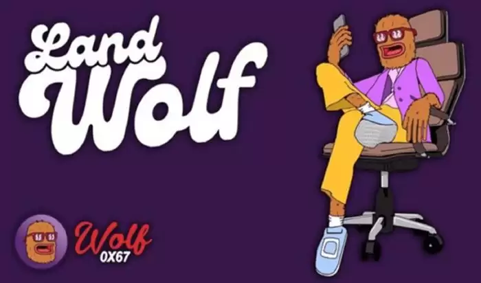 LandWolf(WOLF)币是什么?值得投资吗?WOLF币价格预测
