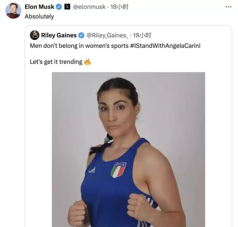 奥运会能诞生千倍币吗?盘点可能成为奥运会千倍币的meme币