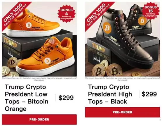 特朗普比特币鞋三小时内销售一空！eBay上更因此出现炒鞋