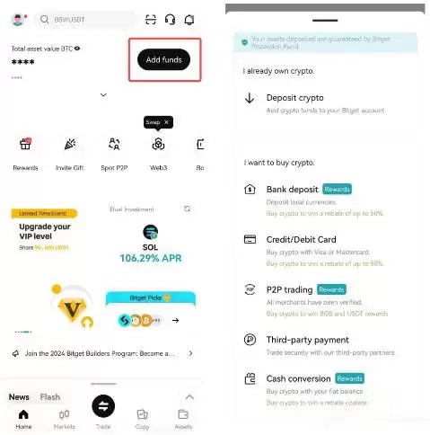如何在Bitget上用法定货币购买加密货币？