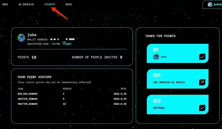 Ora Protocol是什么?未来价值如何?Ora Protocol空投教程