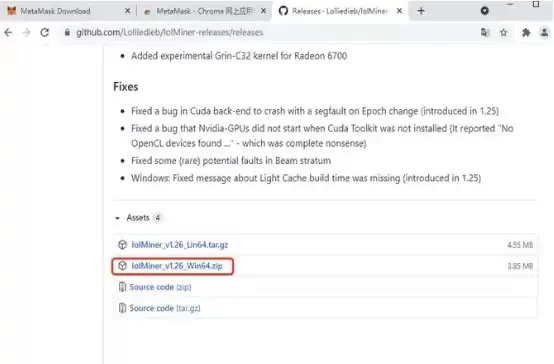 一文详细了解以太坊挖矿教程 以太坊挖注意事项项