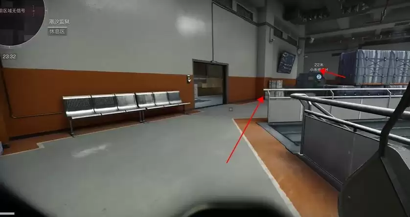 三角州行动顶层办公室在哪