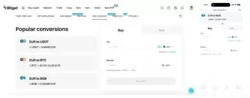 如何在Bitget上用法定货币购买加密货币？