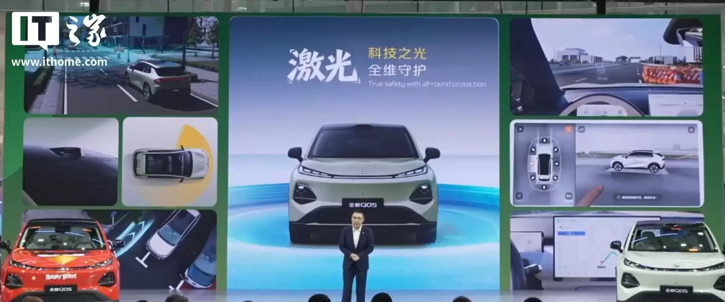 长安启源全新 Q05 全国超级购车季活动开启，无门槛置换一口价 7.49 万元起