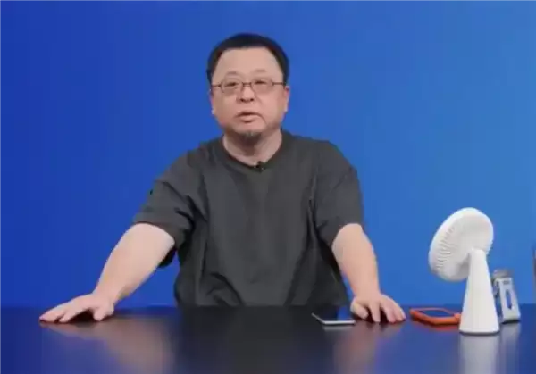 罗永浩透露华杉录音内容:说收了人家那么多钱 要表现自己讲义气