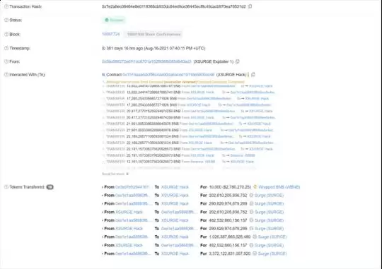 重入攻击是什么?一文解读智能合约中的重入攻击