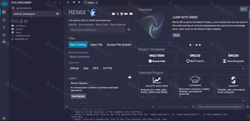 区块链中的交易模拟是什么？交易模型全面介绍