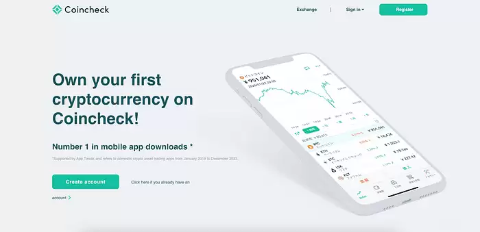 日本加密货币交易平台Coincheck交易所介绍