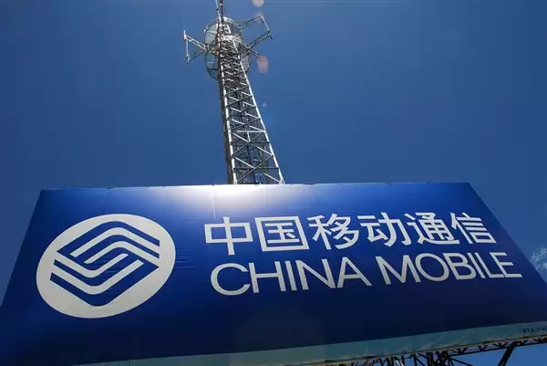 中国移动捐款1000万港元驰援香港大埔救灾：免除家庭宽带费、免停机