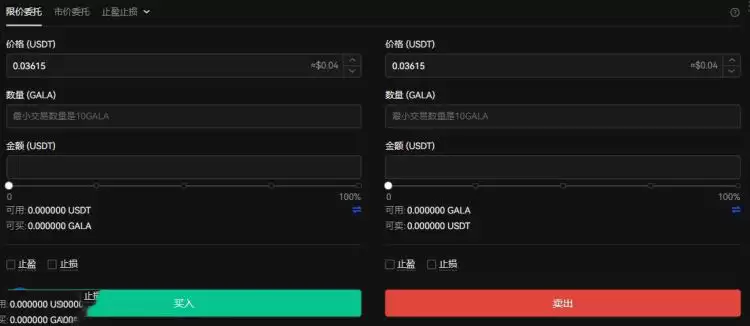 GALA币上线哪几个交易所?GALA币上线交易所盘点
